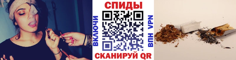 БУТИРАТ жидкий экстази  ссылка на мегу вход  мориарти официальный сайт  Славгород 