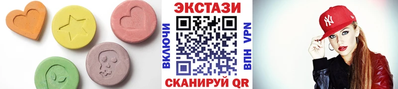 Экстази Punisher  цены   Славгород 