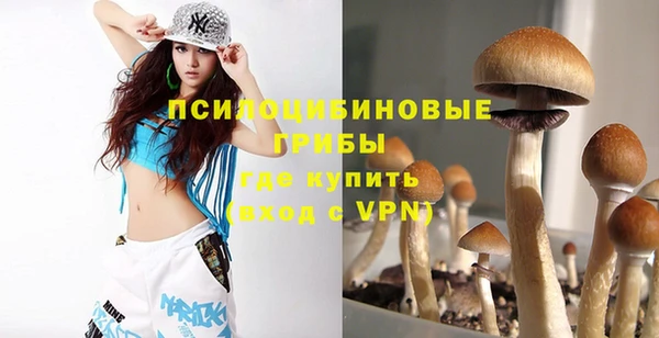 кокаин колумбия Зеленокумск