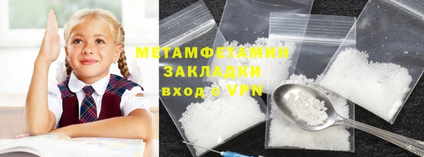 кокаин колумбия Зеленокумск
