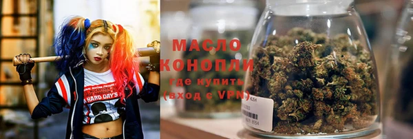 герыч Калининец