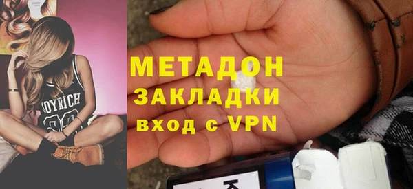 кокаин колумбия Зеленокумск