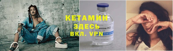кокаин колумбия Зеленокумск