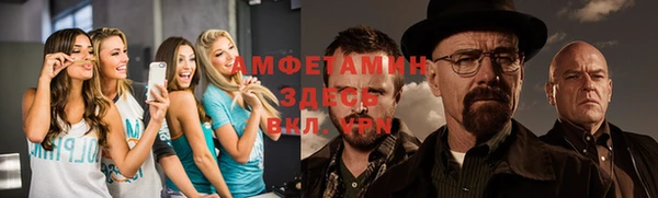 марки lsd Зерноград