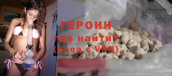 марки lsd Зерноград