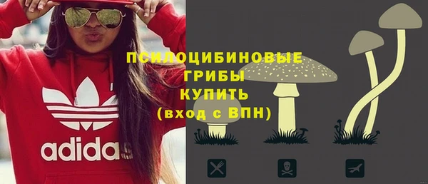 кокаин колумбия Зеленокумск