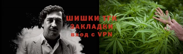 кокаин колумбия Зеленокумск