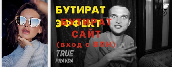 кокаин колумбия Зеленокумск