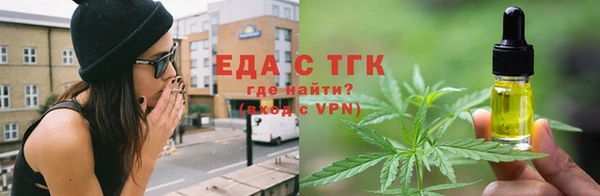 марки lsd Зерноград