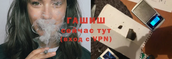 марки lsd Зерноград
