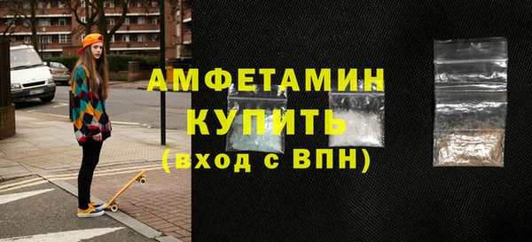 марки lsd Зерноград