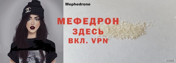 ГАЛЛЮЦИНОГЕННЫЕ ГРИБЫ Зеленодольск