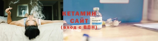 ГАЛЛЮЦИНОГЕННЫЕ ГРИБЫ Зеленодольск