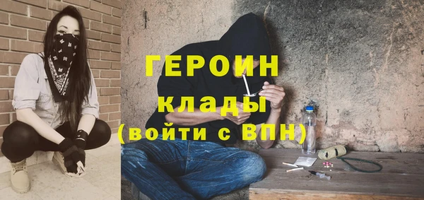 марки lsd Зерноград