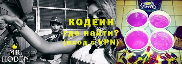 кокаин колумбия Зеленокумск