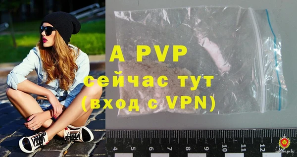 кокаин колумбия Зеленокумск