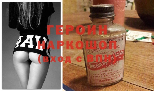 марки lsd Зерноград