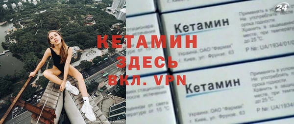 ГАЛЛЮЦИНОГЕННЫЕ ГРИБЫ Зеленодольск