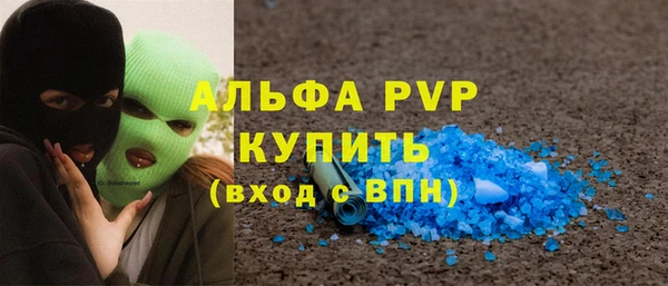 кокаин колумбия Зеленокумск