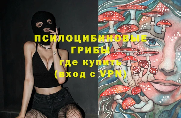 марки lsd Зерноград