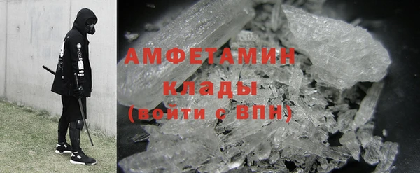 кокаин колумбия Зеленокумск