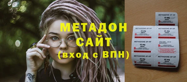 марки lsd Зерноград