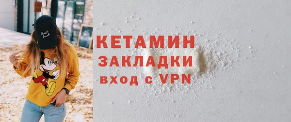ГАЛЛЮЦИНОГЕННЫЕ ГРИБЫ Зеленодольск
