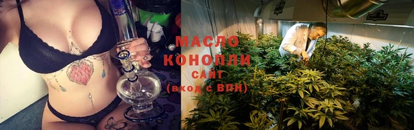 марки lsd Зерноград