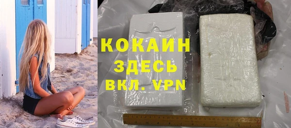 марки lsd Зерноград