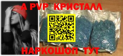 дмт Коммунар