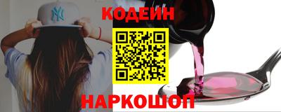 дмт Коммунар