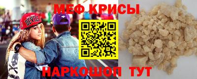 трава Комсомольск-на-Амуре