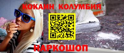 дмт Коммунар