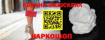 mix Апрелевка