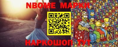 jwh Конаково