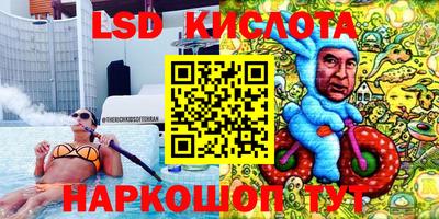 дмт Коммунар