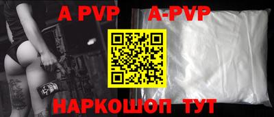 mix Апрелевка