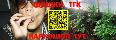 jwh Конаково