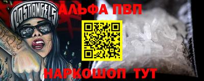 трава Кунгур