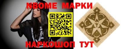 дмт Коммунар