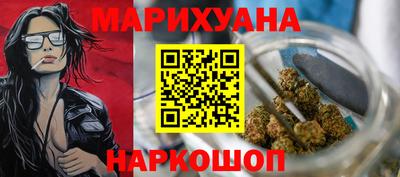 jwh Конаково