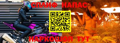 jwh Конаково