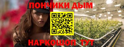 jwh Конаково
