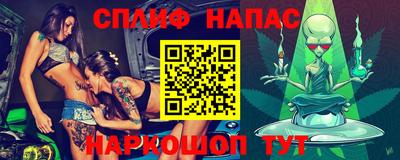 mix Апрелевка