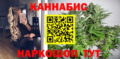 jwh Конаково