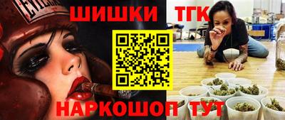 дмт Коммунар