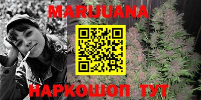 гашик Апшеронск