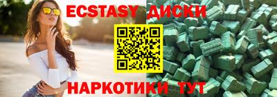 дмт Коммунар
