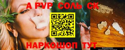 mix Апрелевка