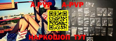 дмт Коммунар